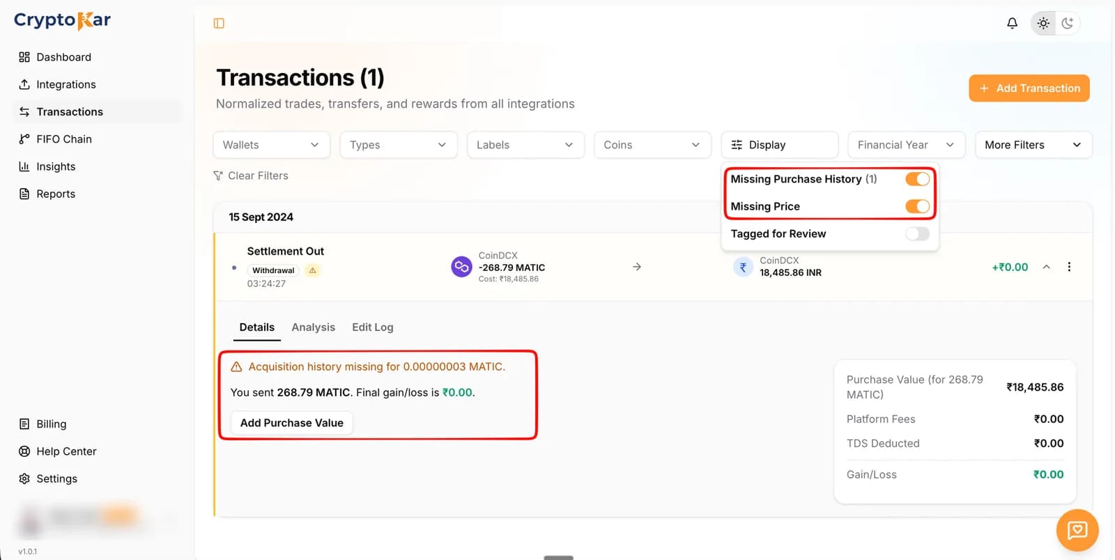 Display menu with the Missing Purchase History and Missing Price filters switched on